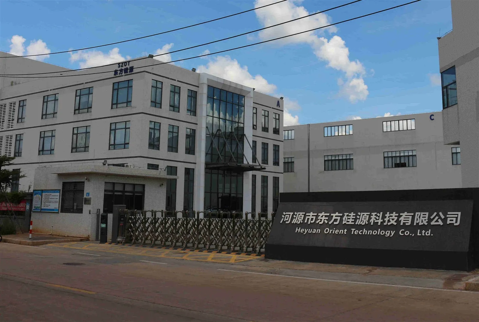 Tempered Glass Lamp Shades Manufacturer Tempered Glass Lamp Shades Manufacturer